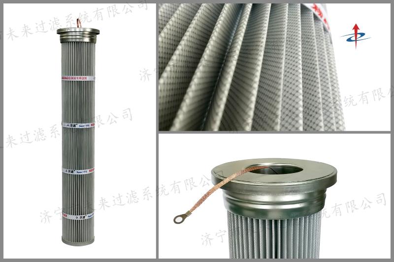 防静电开云（中国）