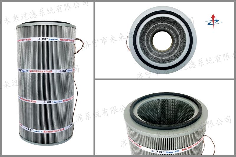 防静电开云（中国）